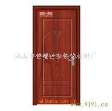 走進(jìn)衢州銘望世家旗艦門 室內(nèi)裝飾材料的優(yōu)選之地