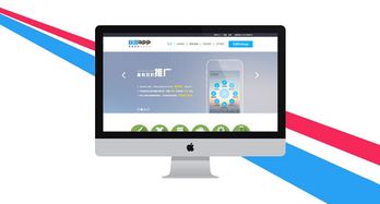 網(wǎng)站建設(shè)設(shè)計時必須重視的五個要點