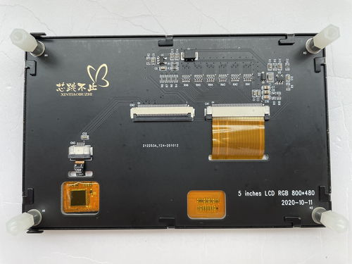 投身極致熱愛 業(yè)余愛好者兩年打磨的STM32H7掌上電腦實(shí)現(xiàn)全軟硬件開源